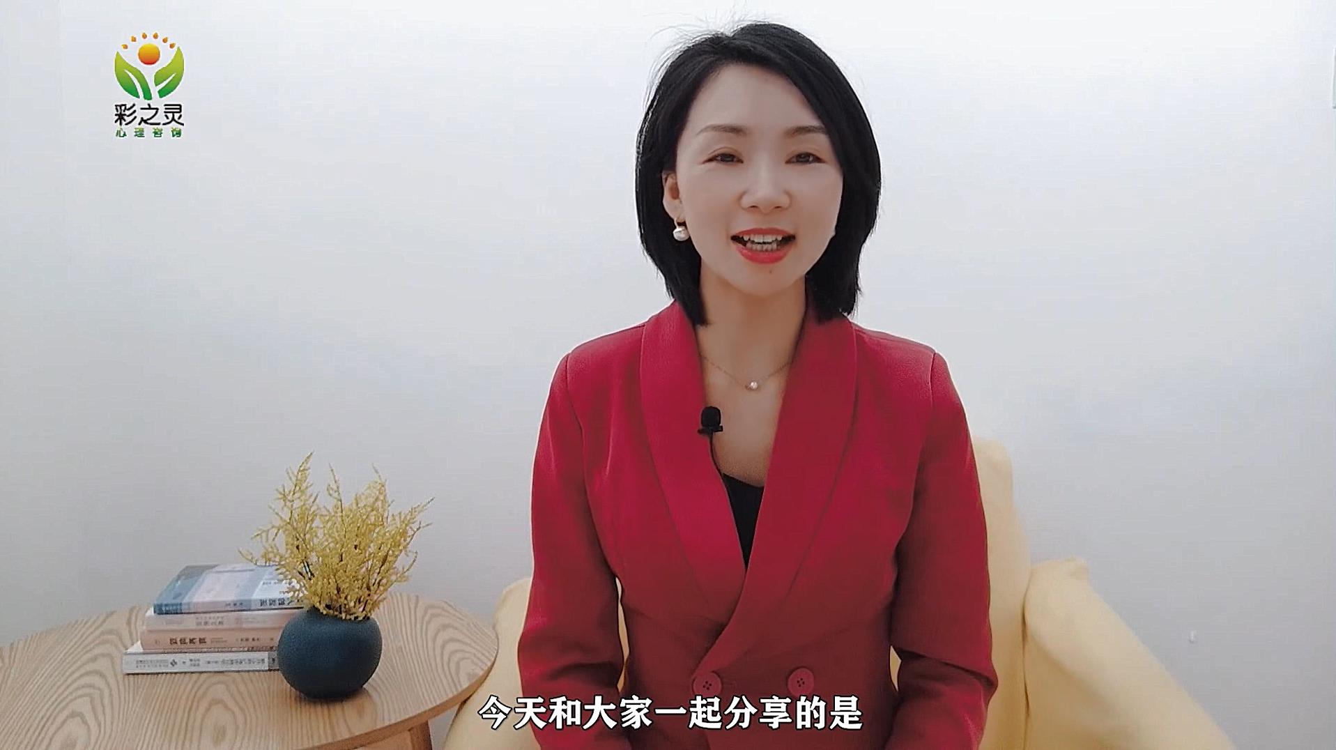 婚姻关系经营（10）婚姻相处的秘诀：分享脆弱