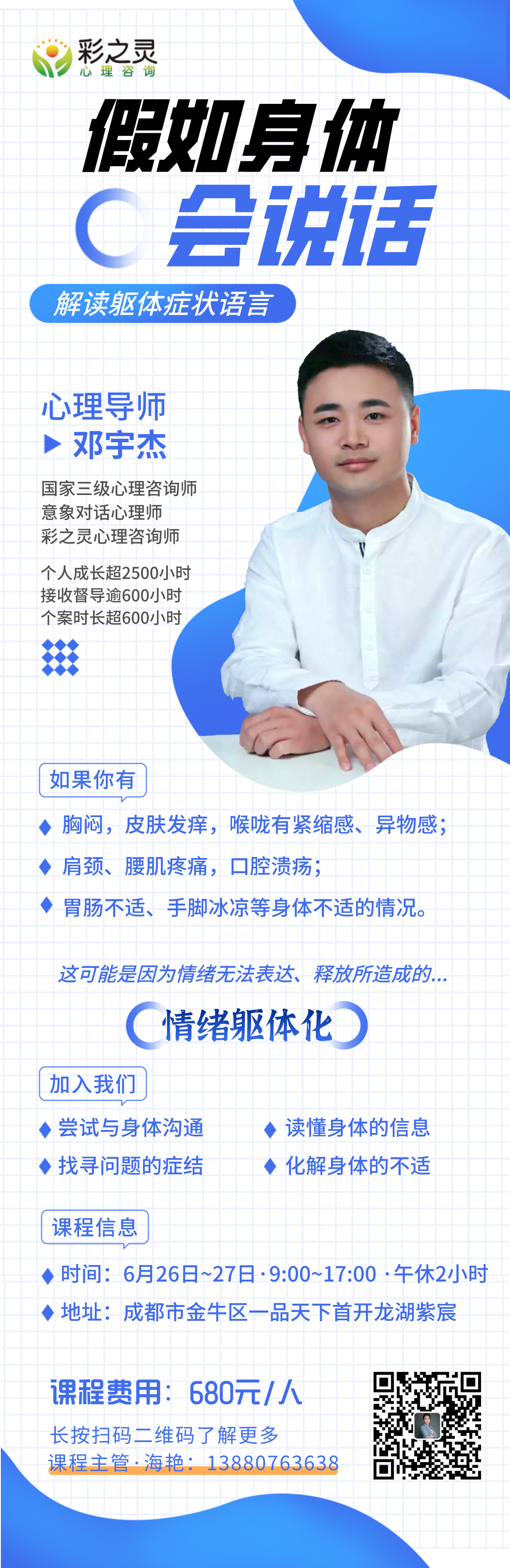 默认标题_自定义px_2021-06-16-0.png 默认标题_自定义px_2021-06-16-0.png