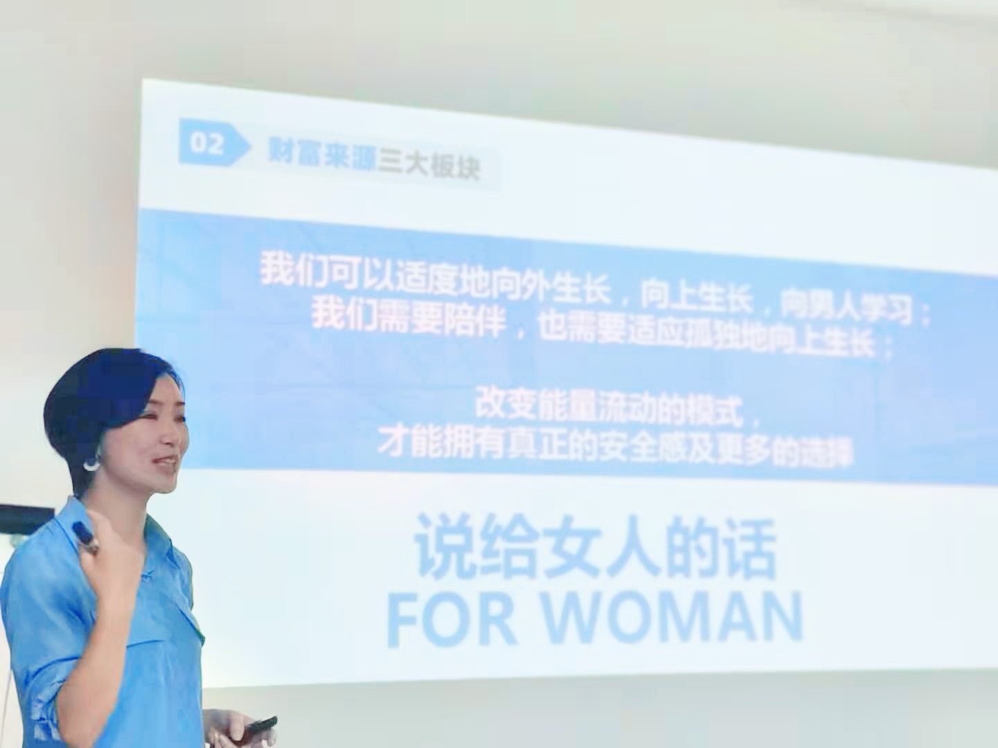 微信图片_20210719164034.jpg 微信图片_20210719164034.jpg