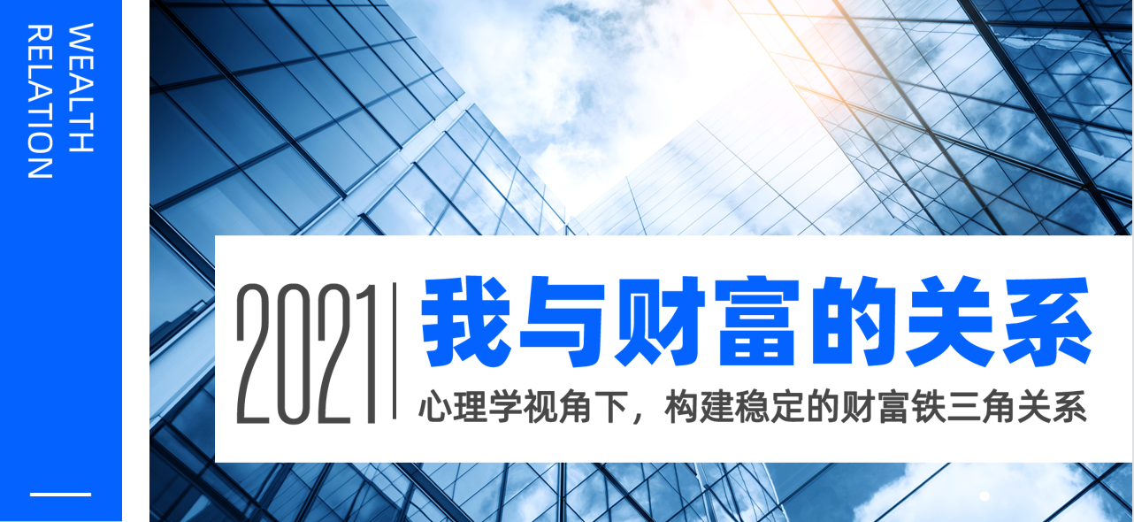 微信截图_20210721165358.png 微信截图_20210721165358.png