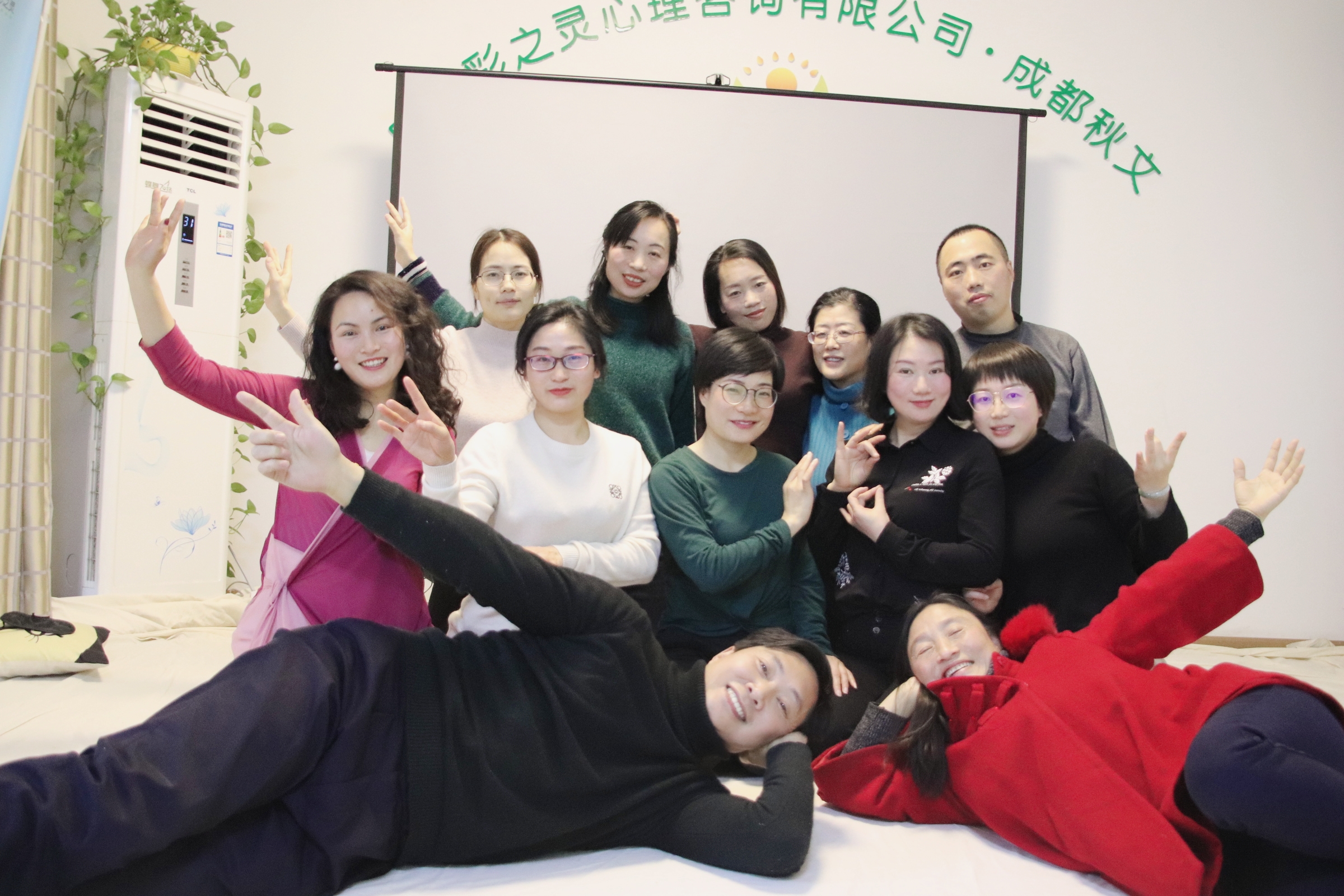 【舞动沙龙】彩之灵心理舞动沙龙圆满结束